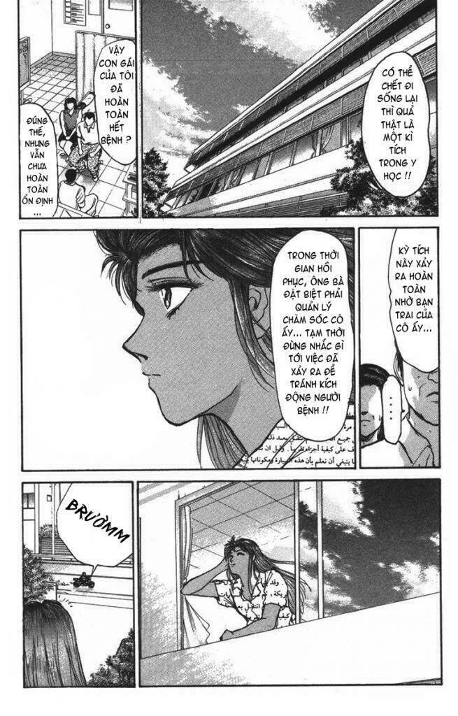 Shonan Junai Gumi: Chapter 129