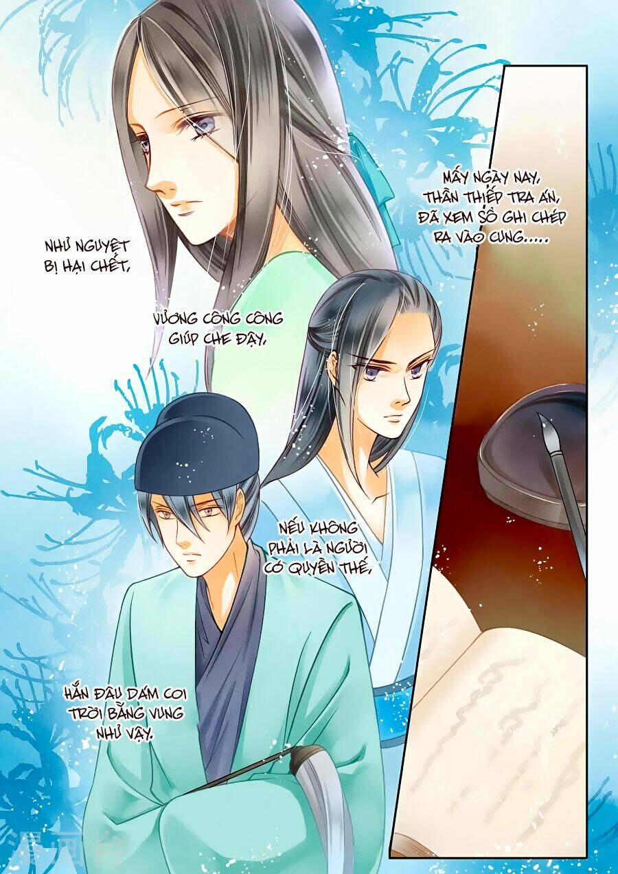 Ái Thượng Vô Địch Tiếu Hoàng Hậu: Chapter 22