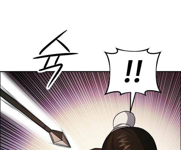 Thiên Hạ Đệ Nhất Phiêu Sĩ: Chapter 9