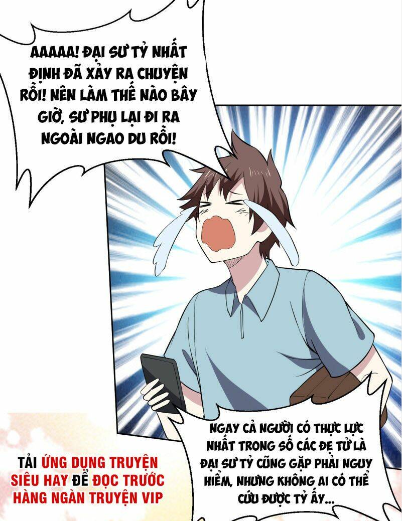 Tay Chơi Thần Cấp: Chapter 166