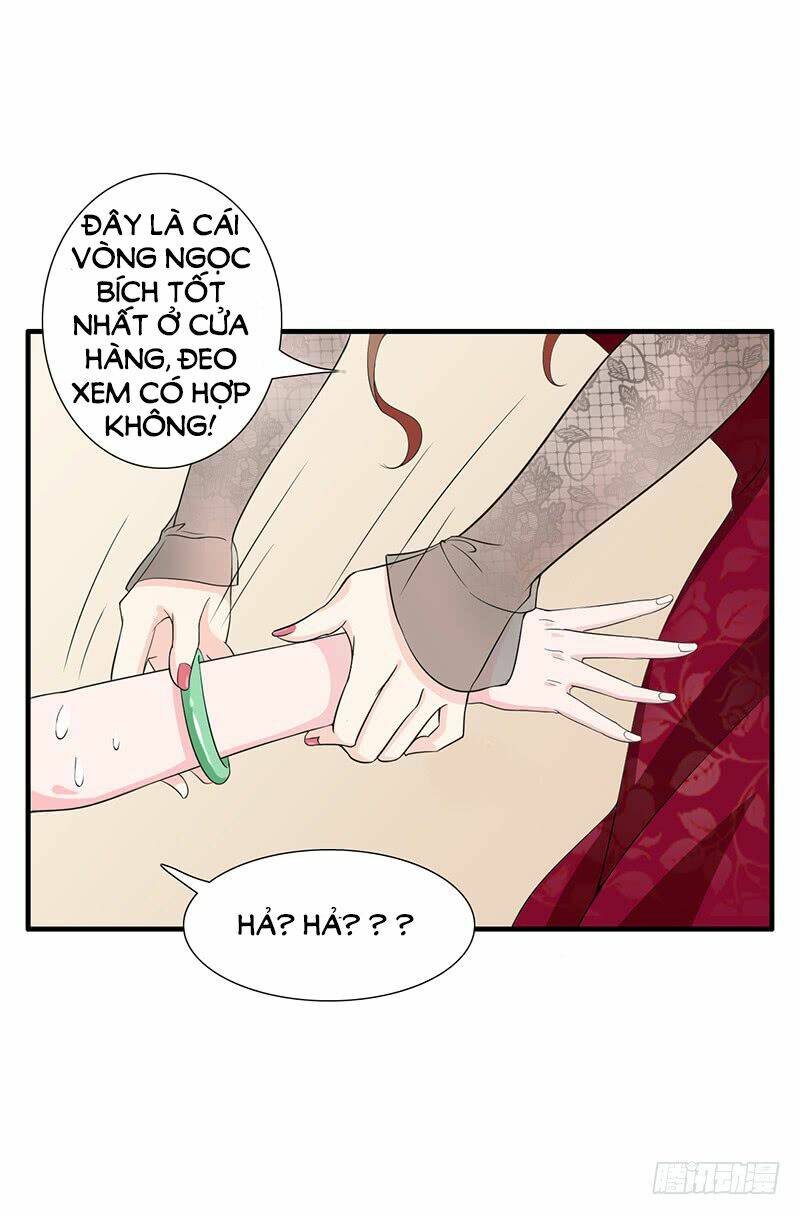 Thiểm Hôn Kinh Ái: Chapter 16