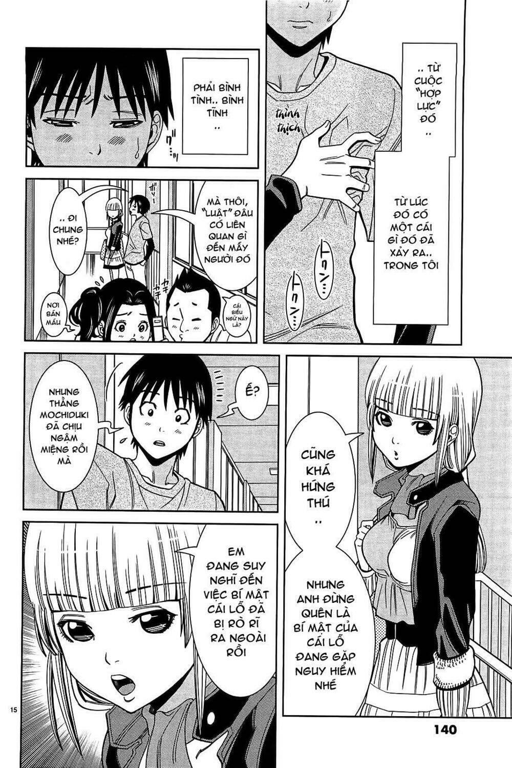 Nozoki Ana: Chapter 70