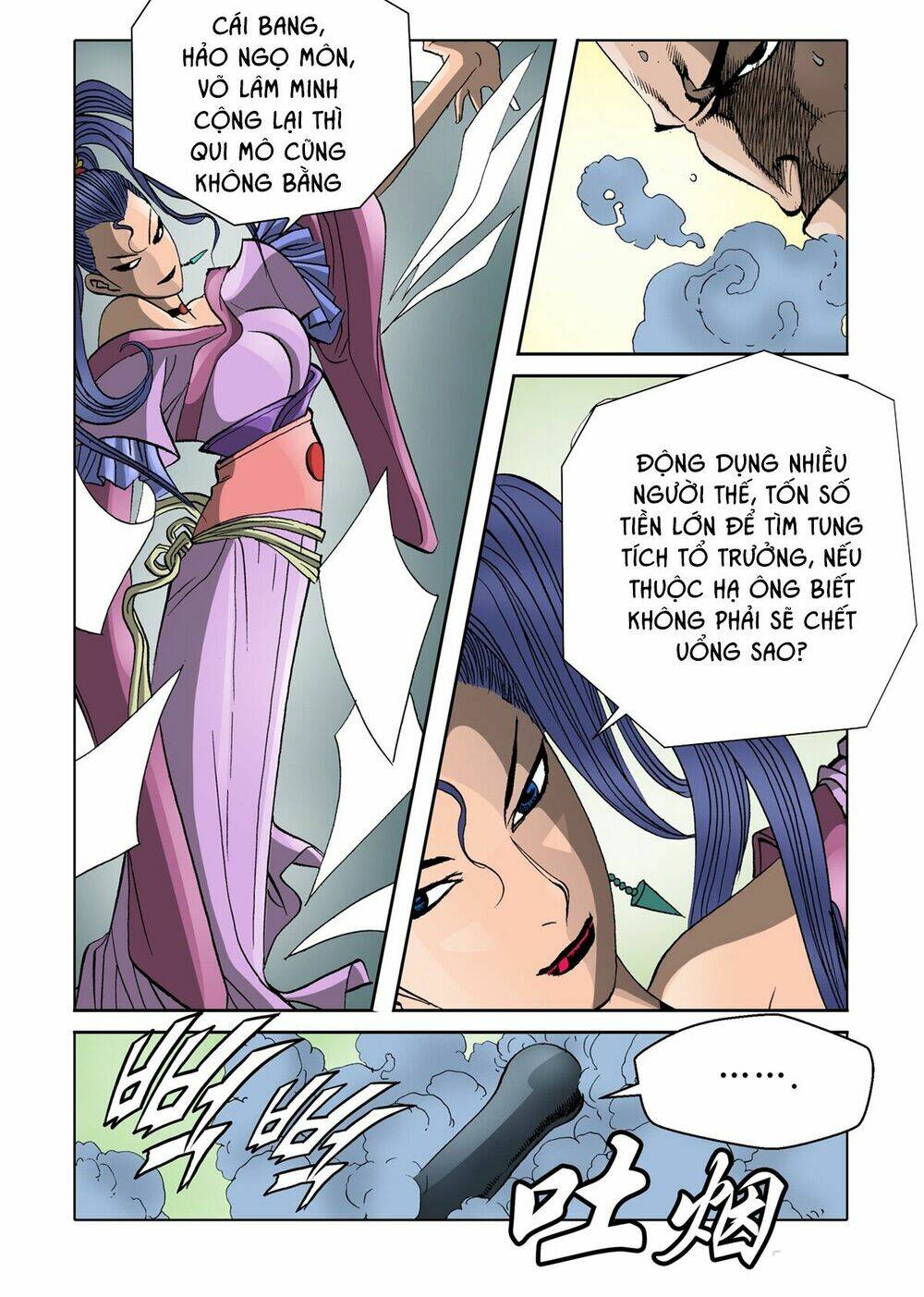 Nhật Tà Nguyệt Ma: Chapter 63