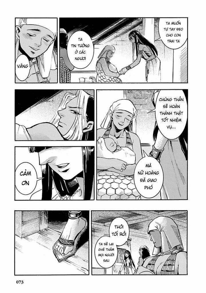 Aoi Horus No Hitomi - Dansou No Joou No Monogatari: Chapter 11