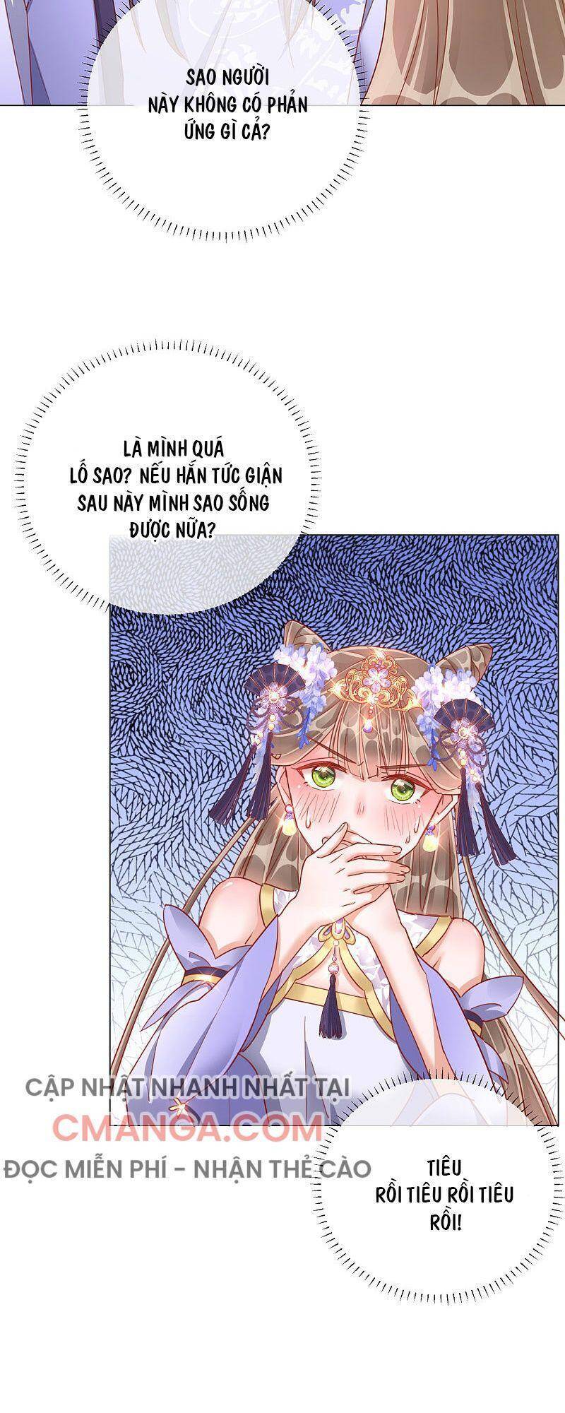 Công Lược Trưởng Thành Của Vương Phi: Chapter 32