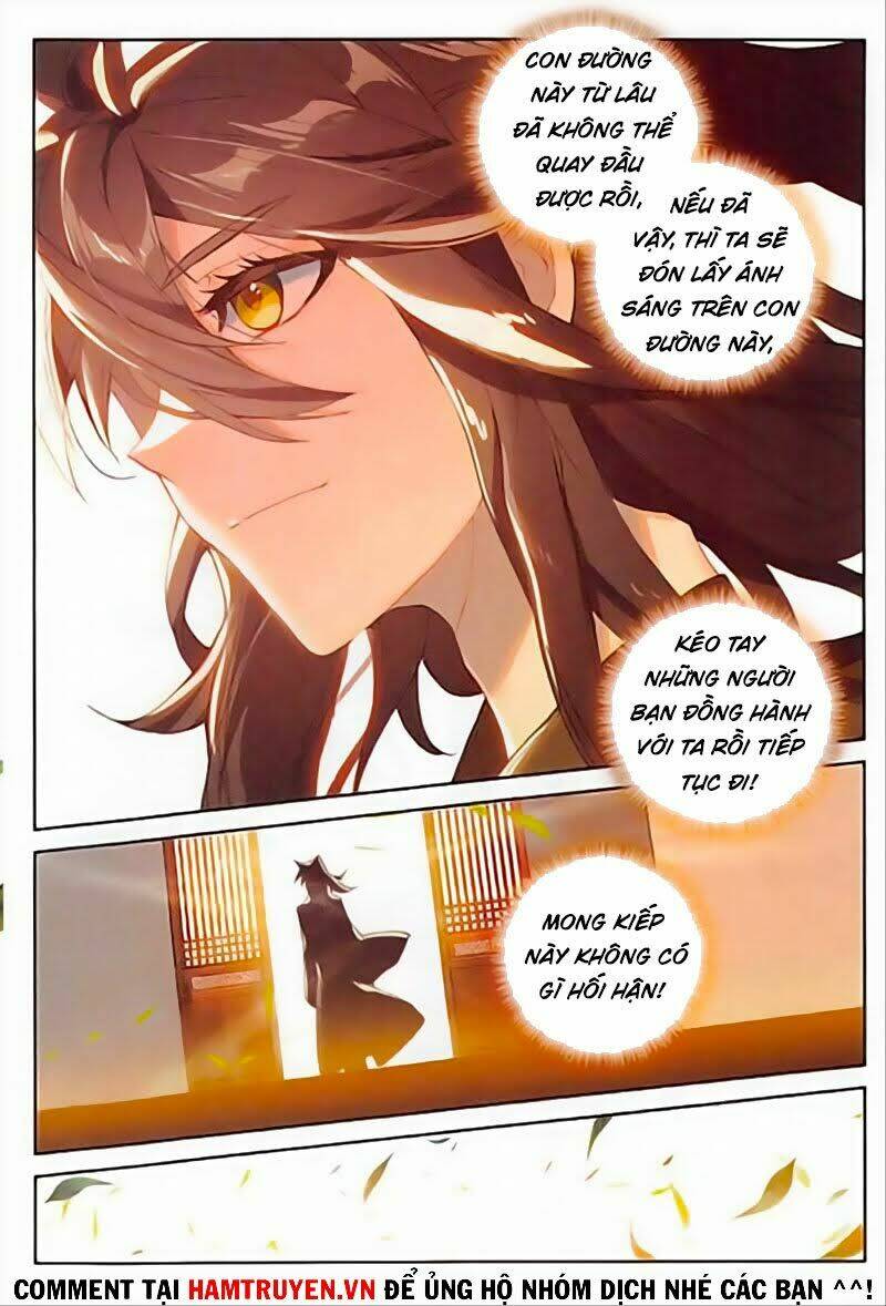 Đại Khâu Giáp Sư: Chapter 130