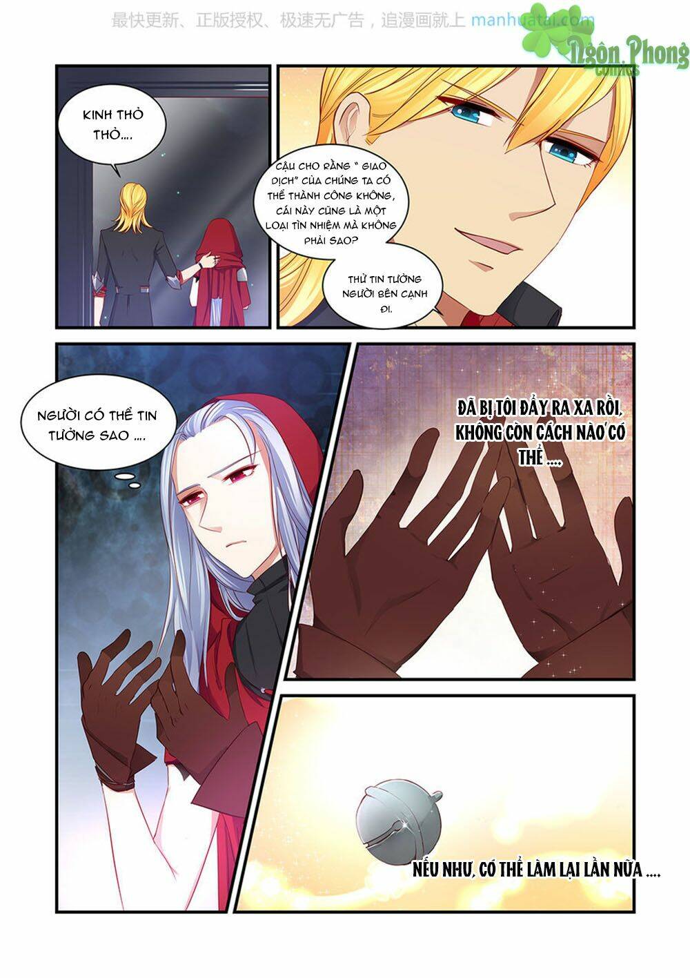 Trái Tim Hoang Dã: Chapter 10