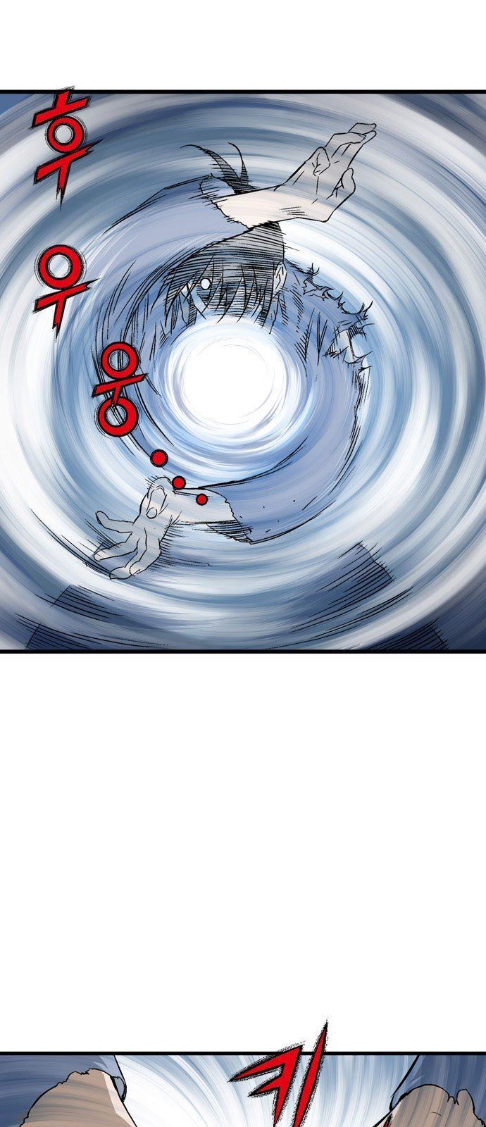Cao Thủ 2: Chapter 106
