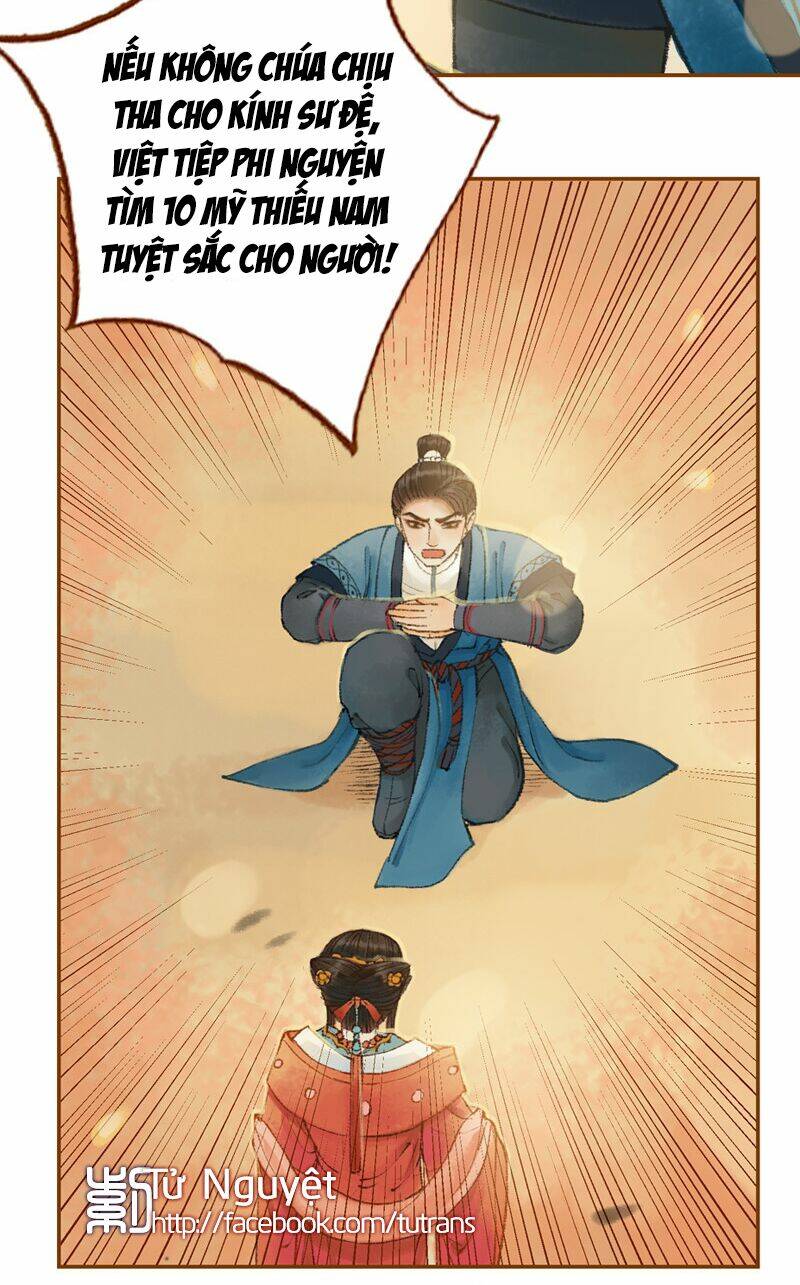 Phượng Tù Hoàng: Chapter 22