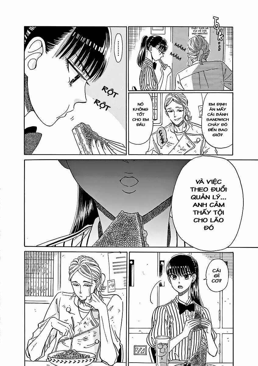 Koi Wa Ameagari No You Ni: Chapter 24