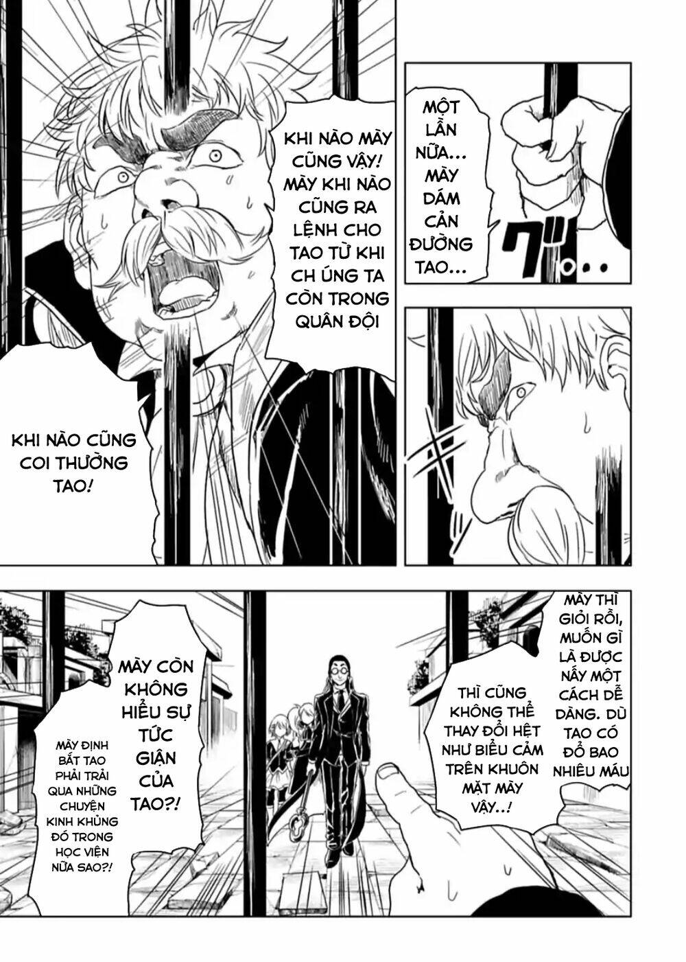 Kokuei No Junk: Chapter 16