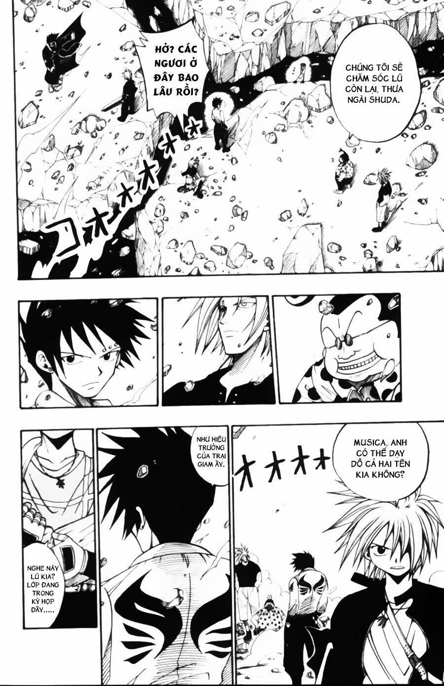 Rave Master: Chapter 32