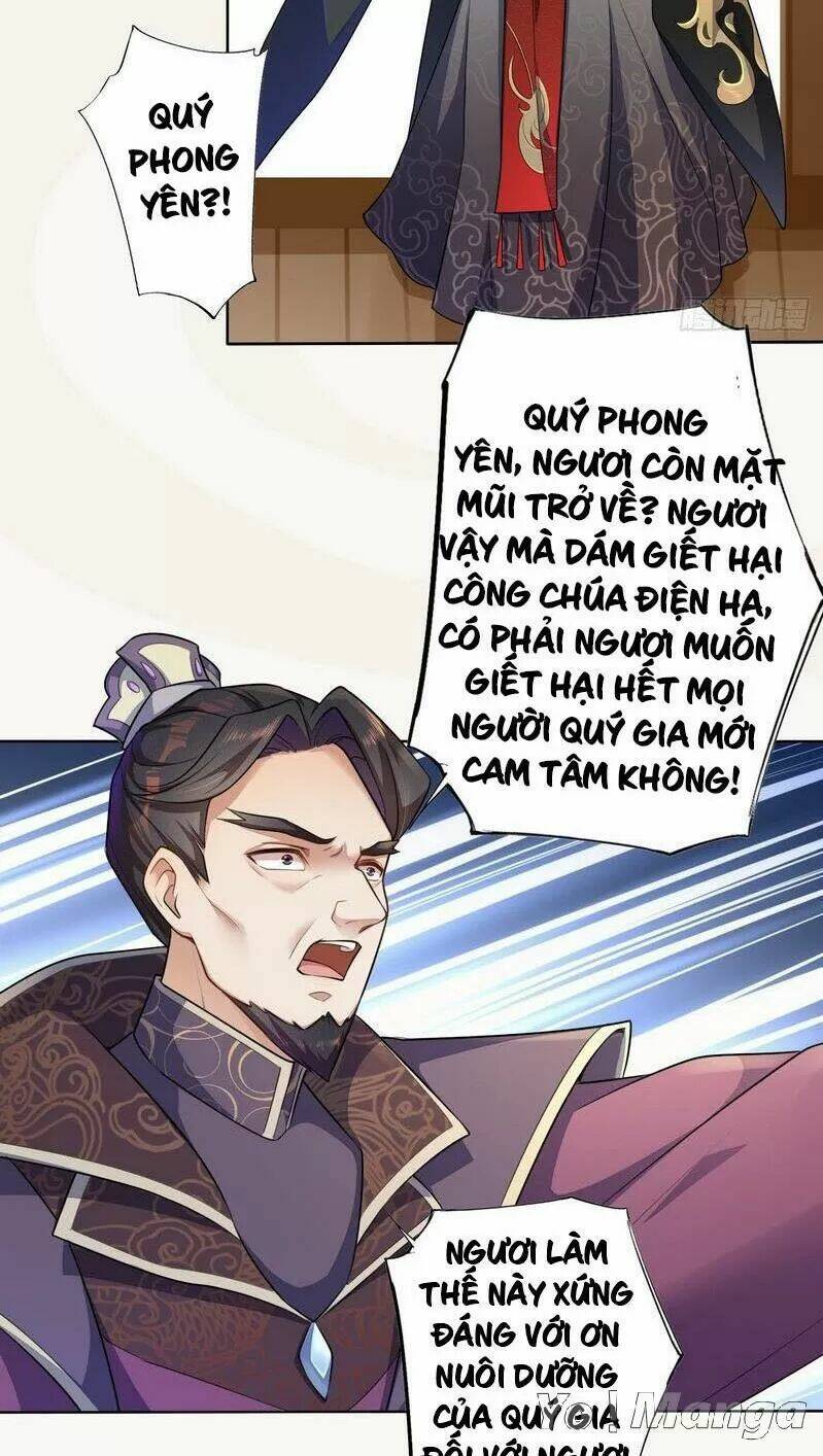 Tuyệt Thế Luyện Đan Sư: Chapter 149