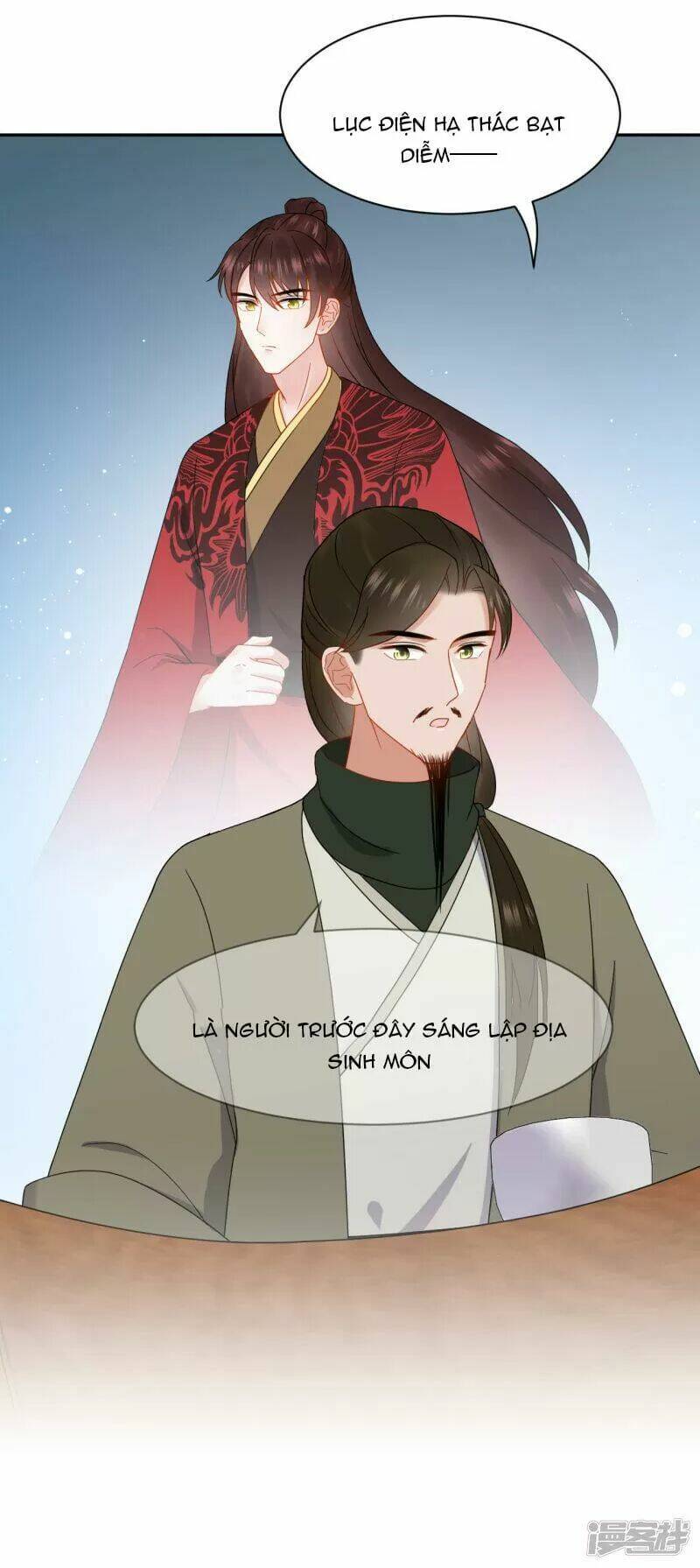 Vương Phi Thông Linh: Chapter 52