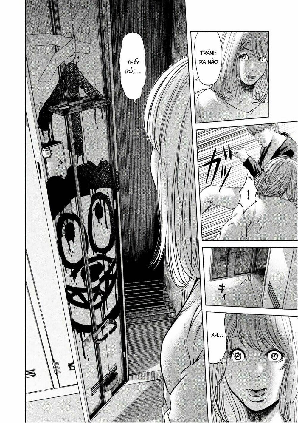 Ikenie Touhyou: Chapter 54