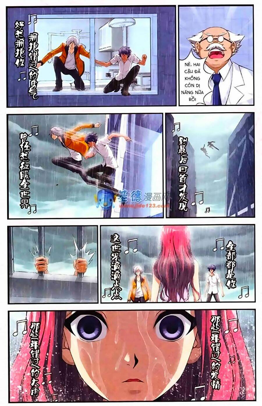 Thâu Tinh Cửu Nguyệt Thiên: Chapter 399