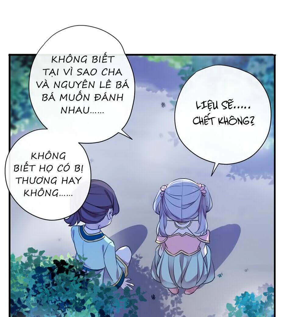 Bách Yêu Dị Văn: Chapter 99
