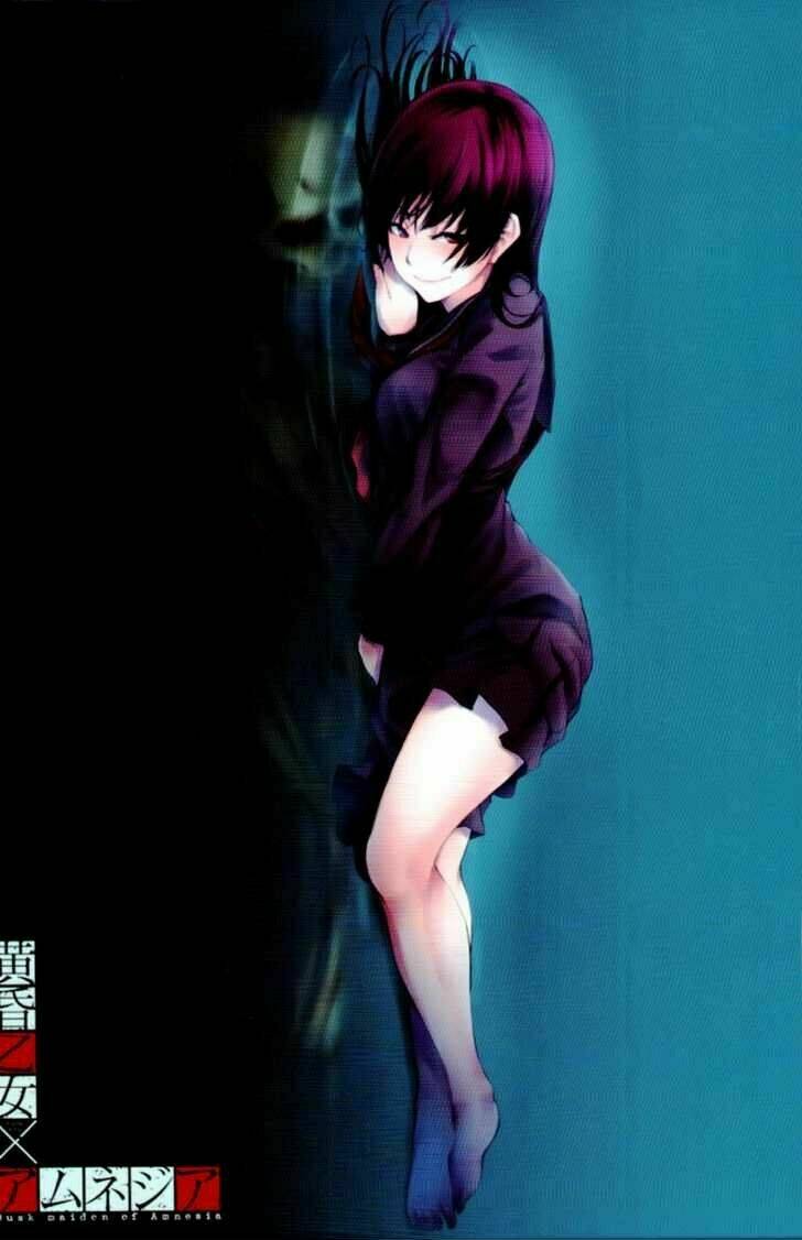 Tasogare Otome X Amnesia: Chapter 13.5