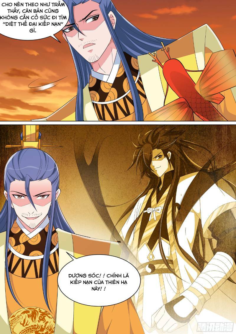 Long Vương Giác Tỉnh: Chapter 81