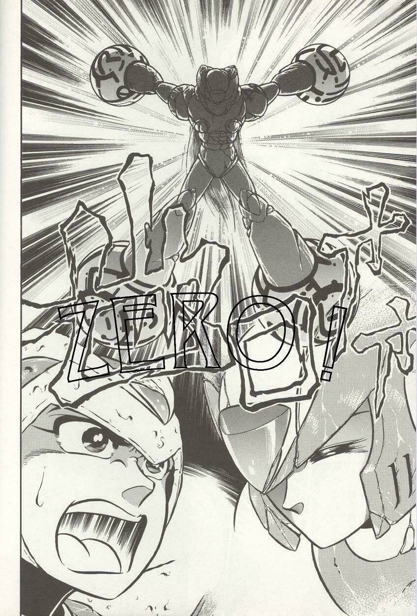 Chiến Binh Thế Giới Ảo X3+: Chapter 12