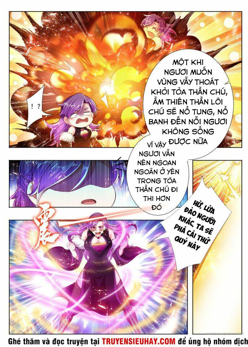 Vạn Giới Thần Chủ: Chapter 248