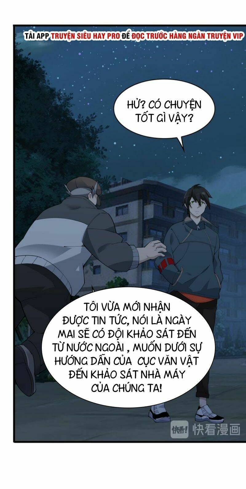 Siêu Cấp Đại Chủ Bạ: Chapter 32