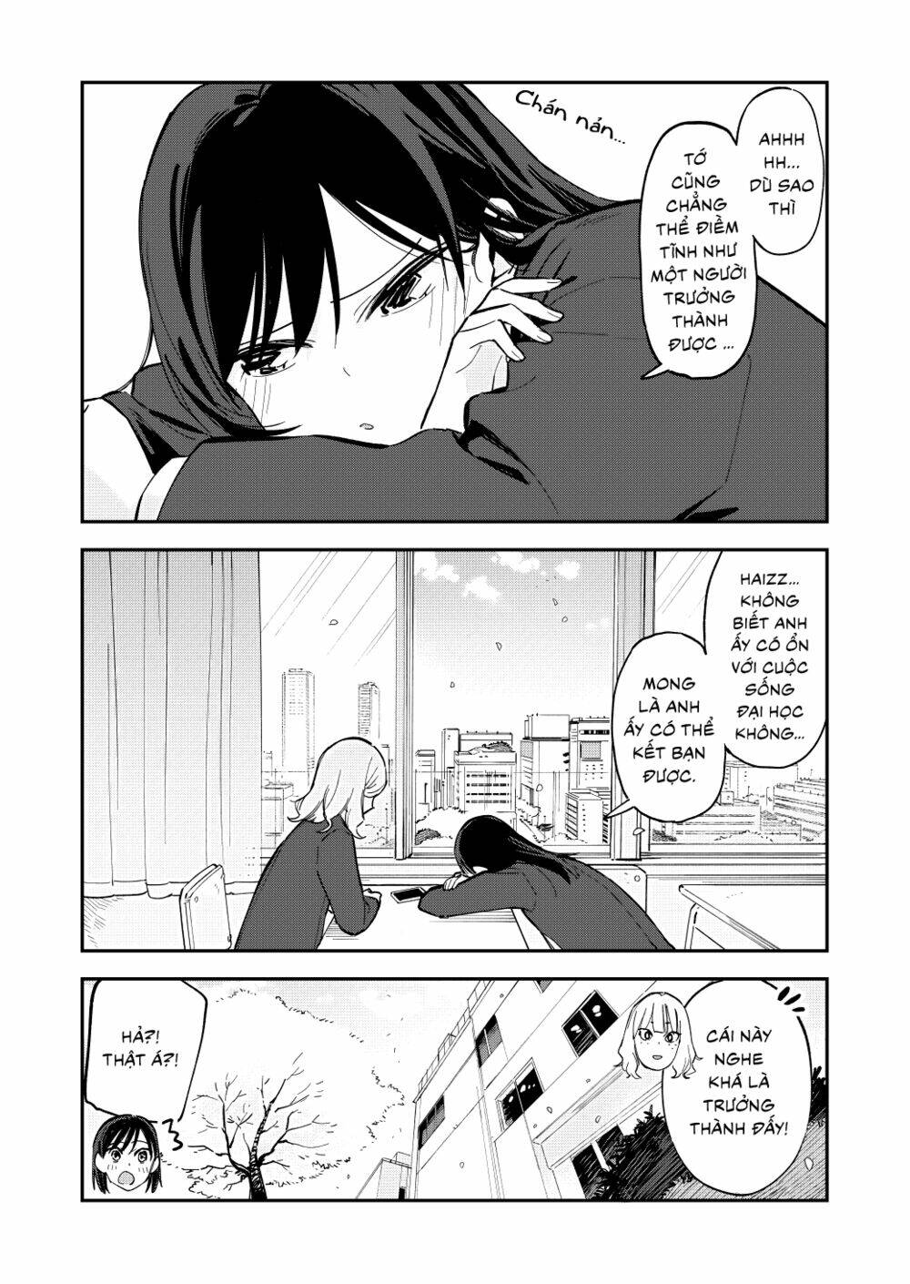 Pseudo Harem: Chapter 85