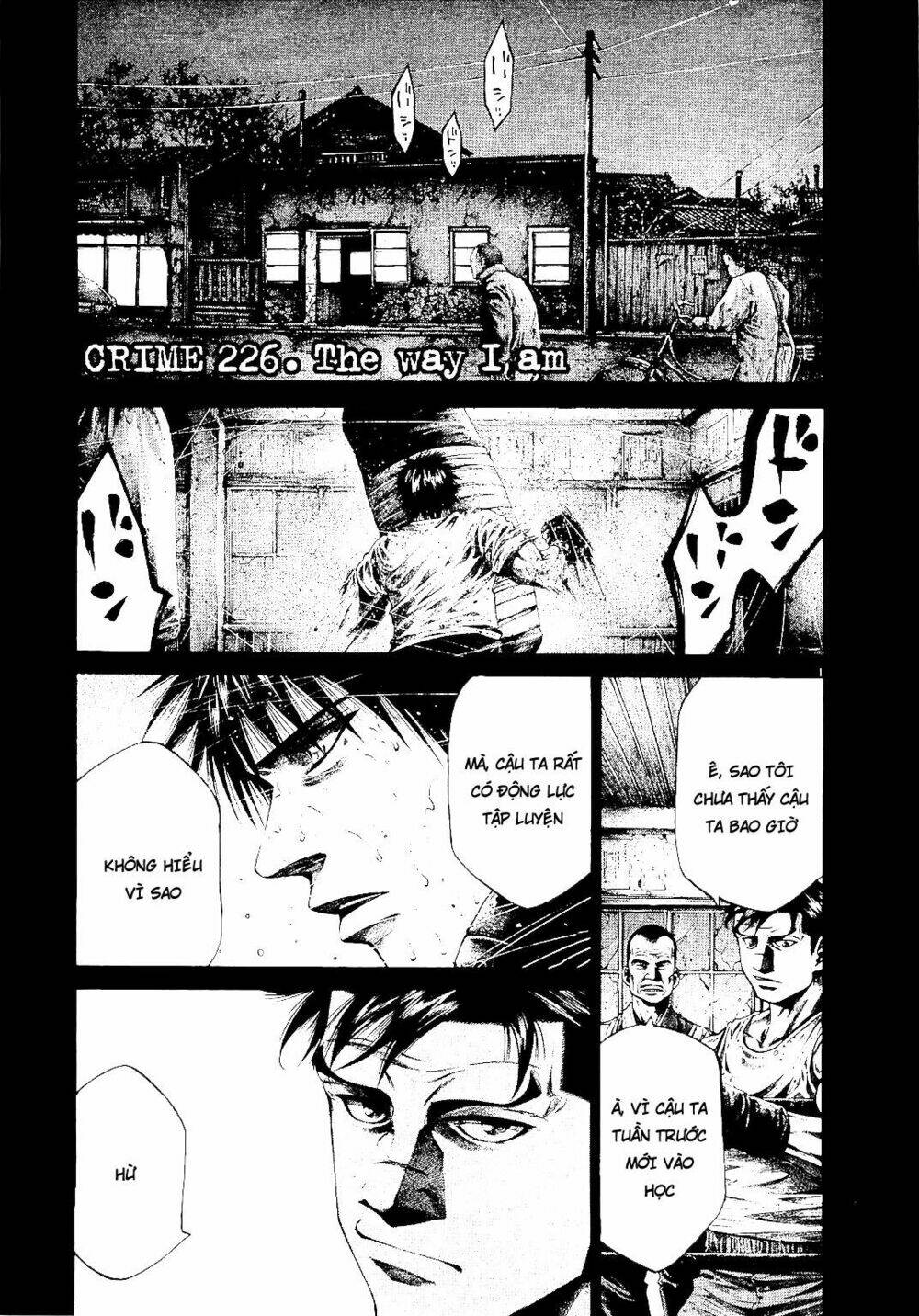 Rainbow: Chapter 226