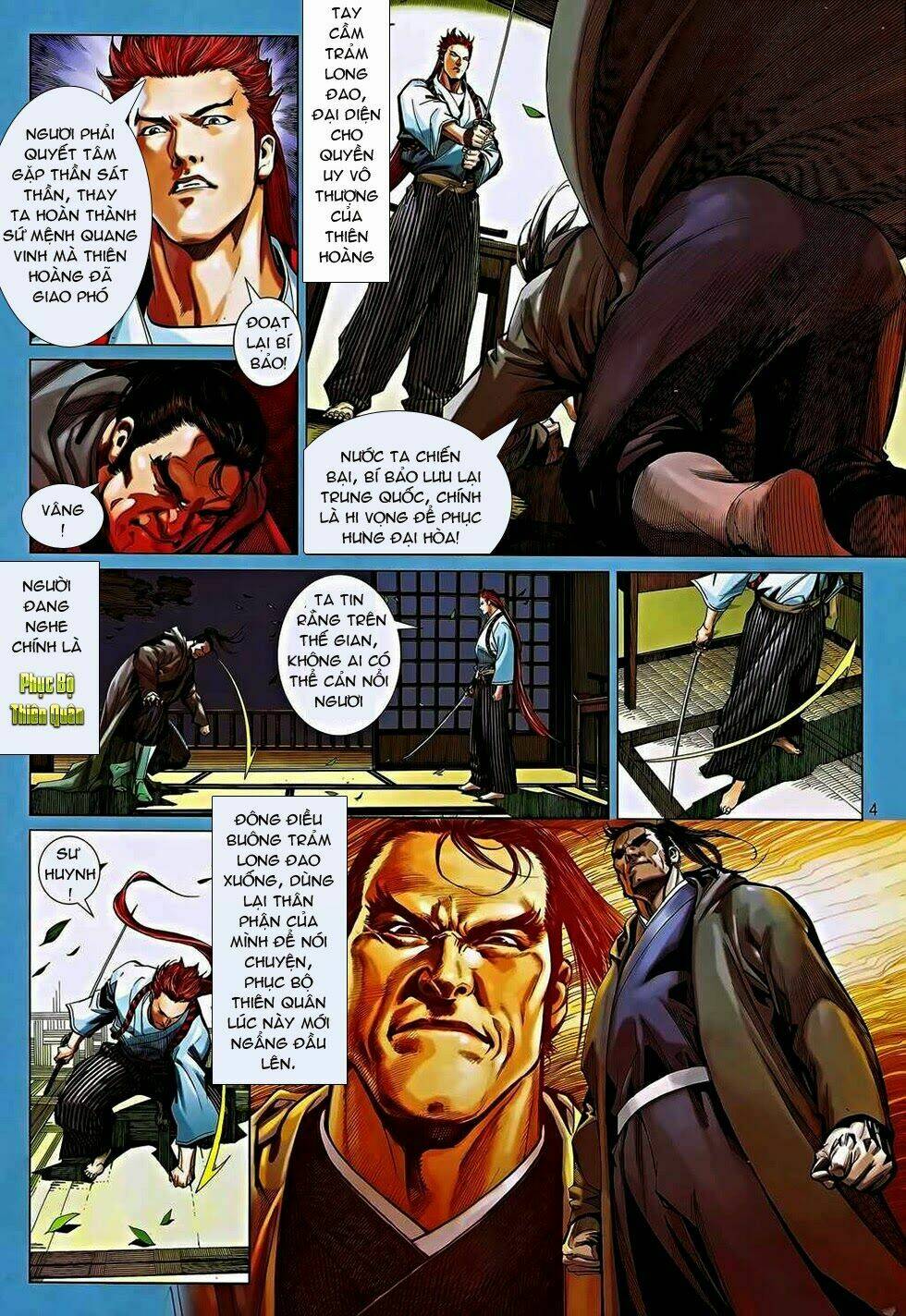 Tân Tác Trung Hoa Anh Hùng: Chapter 2