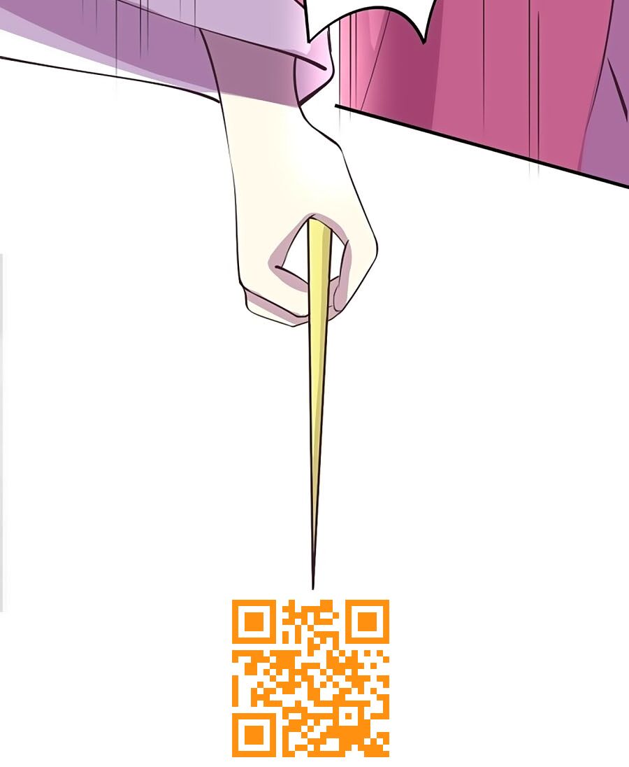 Phượng Ngự Tà Vương: Chapter 25