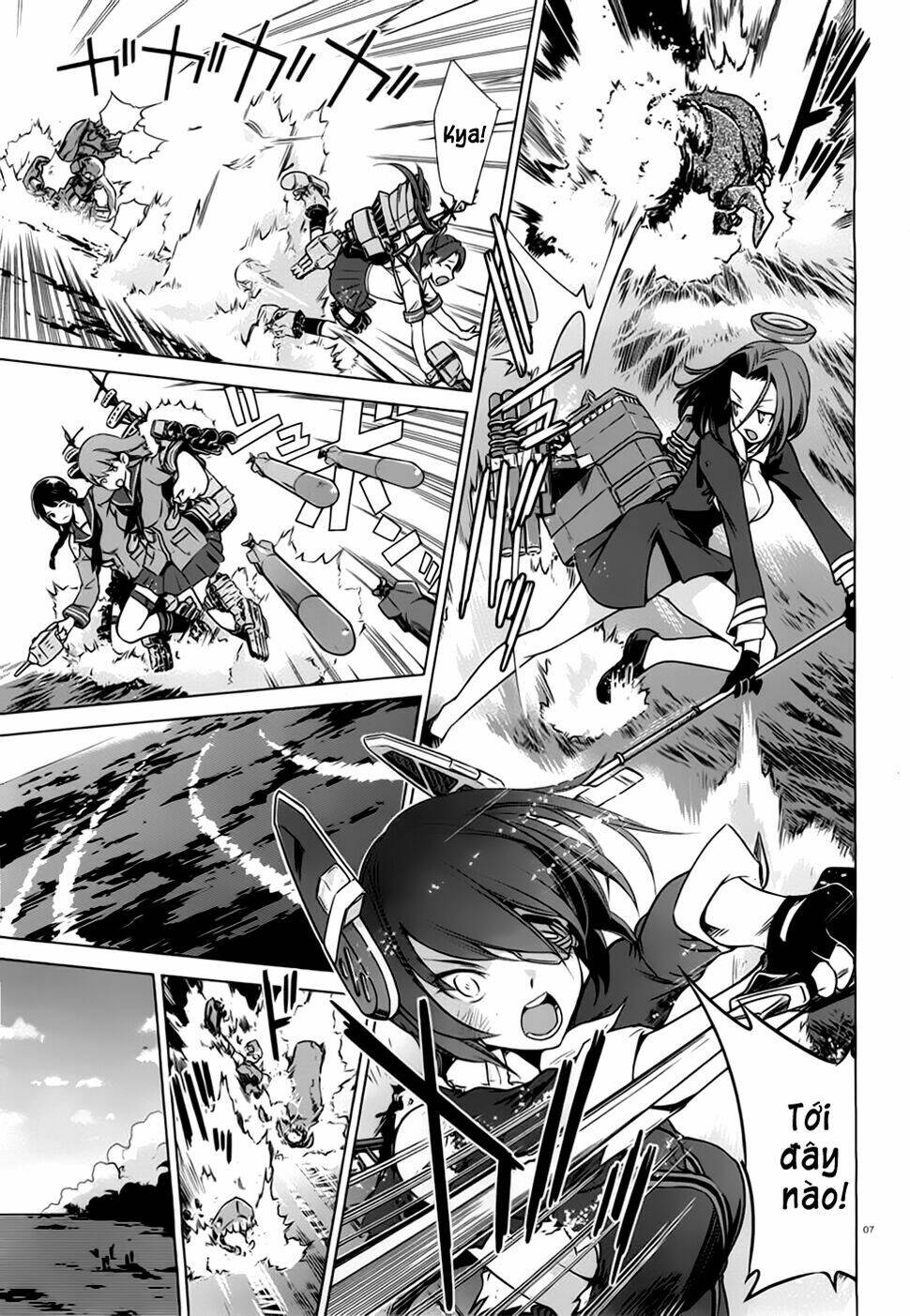 Kantai Collection Itsuka Shizuka Na Umi De: Chapter 0