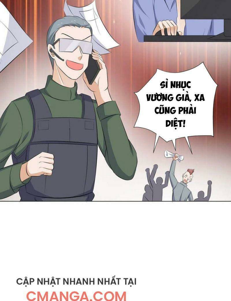 Tên Bảo Vệ Này Có Chút Tà: Chapter 53