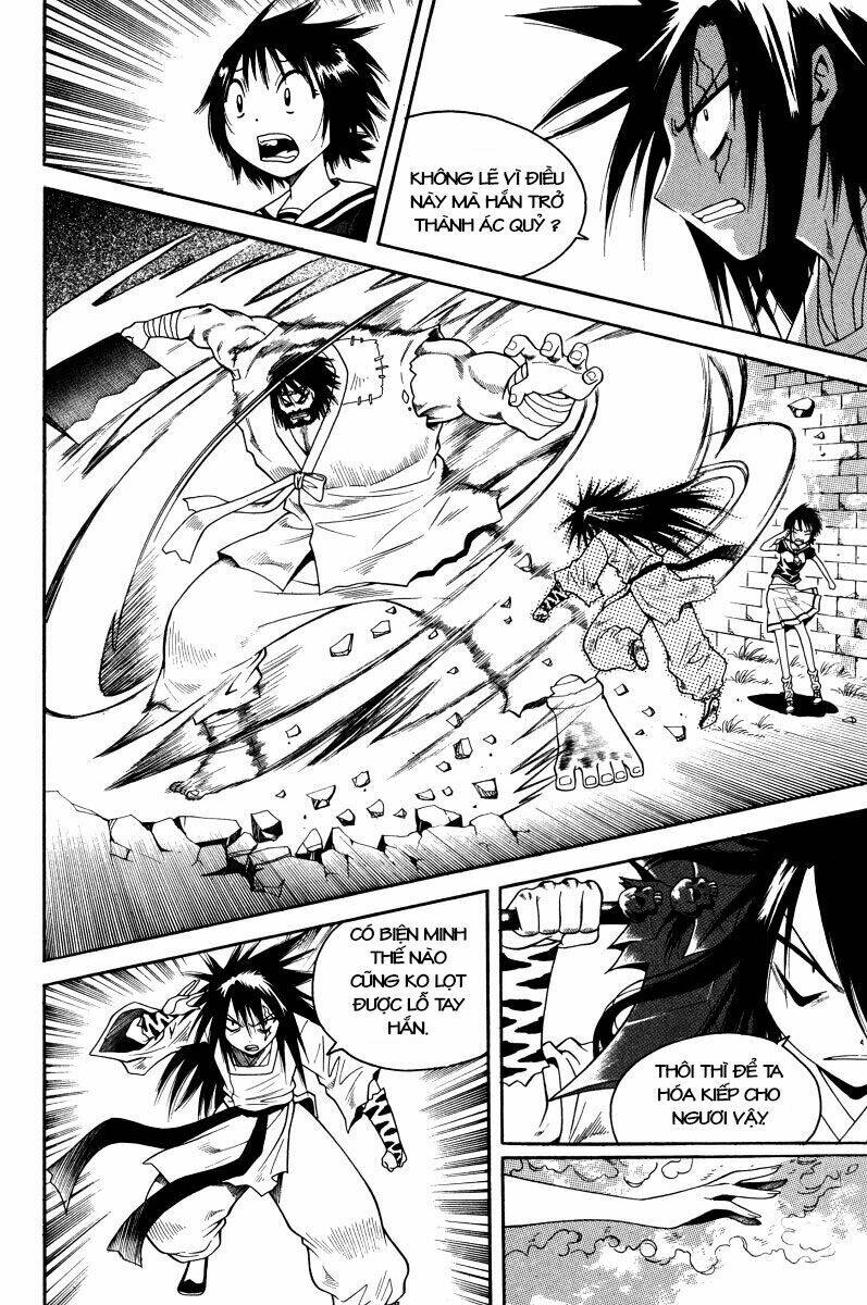 Gwisin Byeolgok: Chapter 37