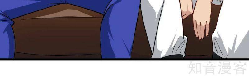 Hộ Hoa Cao Thủ Tại Vườn Trường: Chapter 230