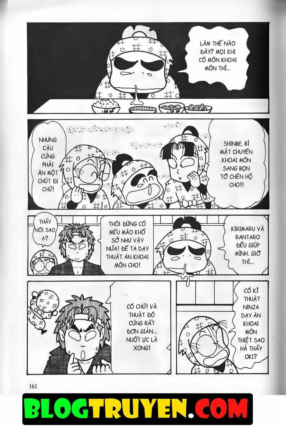 Ninja Loạn Thị Bản Đẹp: Chapter 15.6