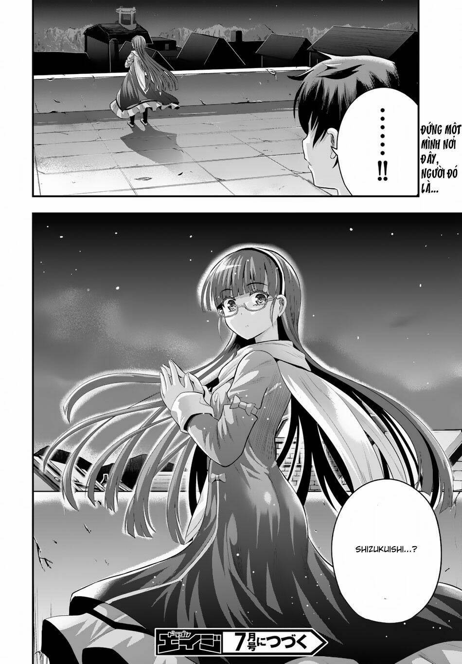 Ecstas Online: Chapter 9