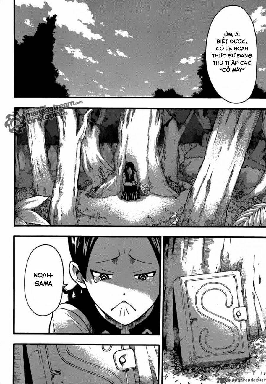 Soul Eater: Chapter 82