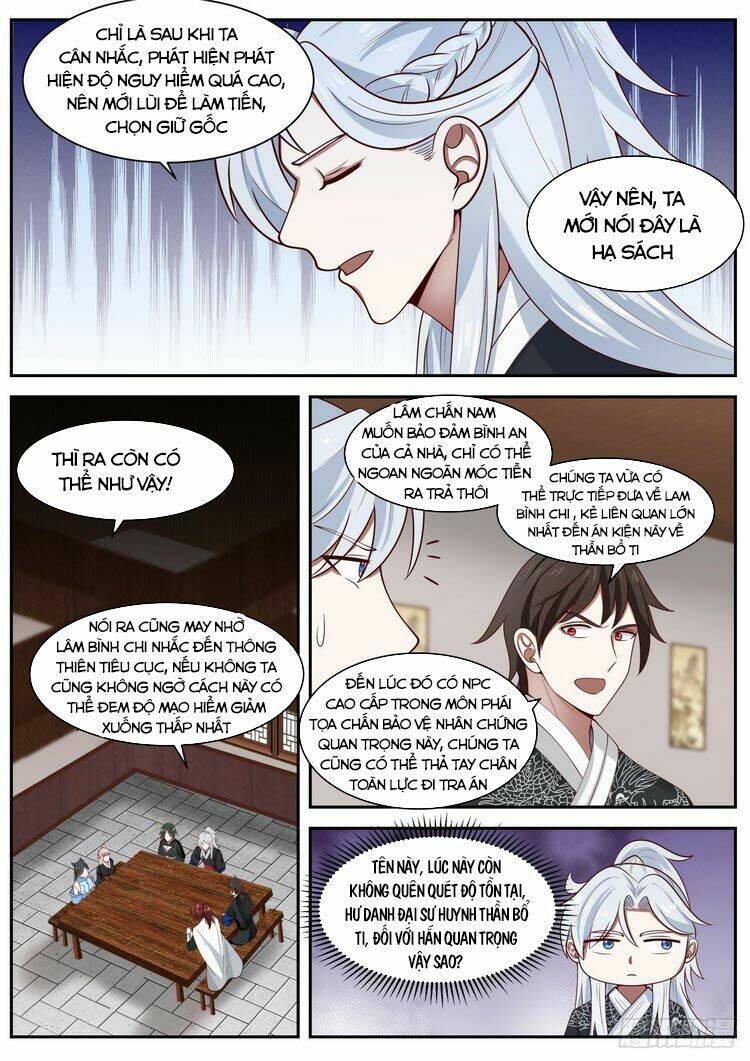 Ta Có Thể Lấy Ra Độ Thành Thục: Chapter 36