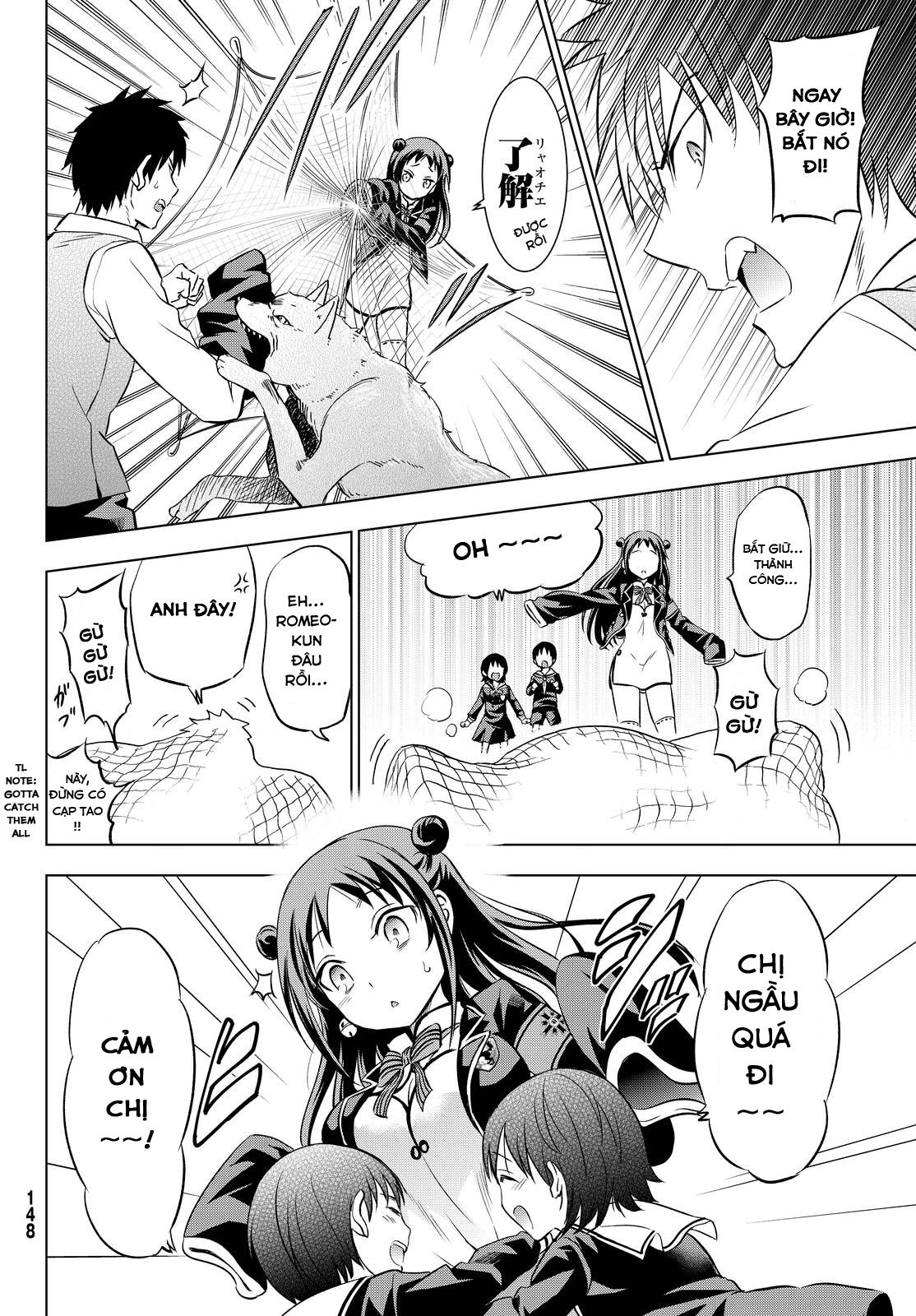 Kushuku Gakkou No Alice: Chapter 19