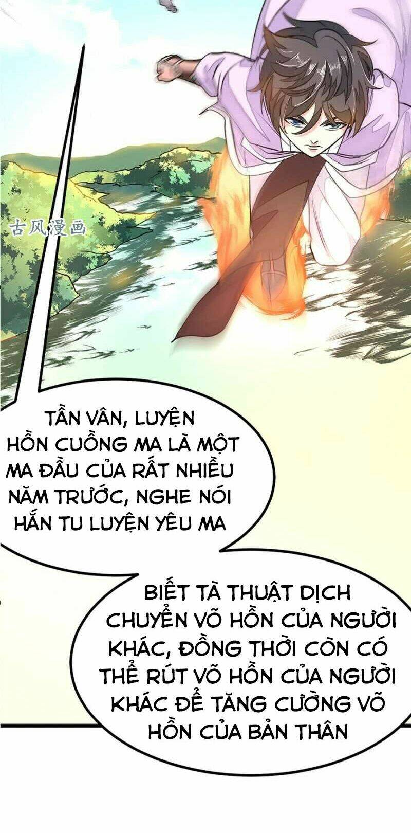 Cửu Dương Thần Vương: Chapter 75