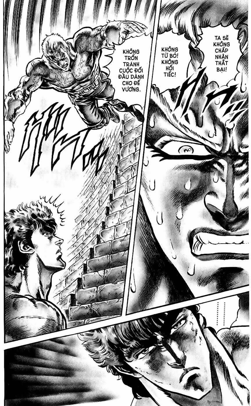 Bắc Đẩu Thần Quyền: Chapter 97