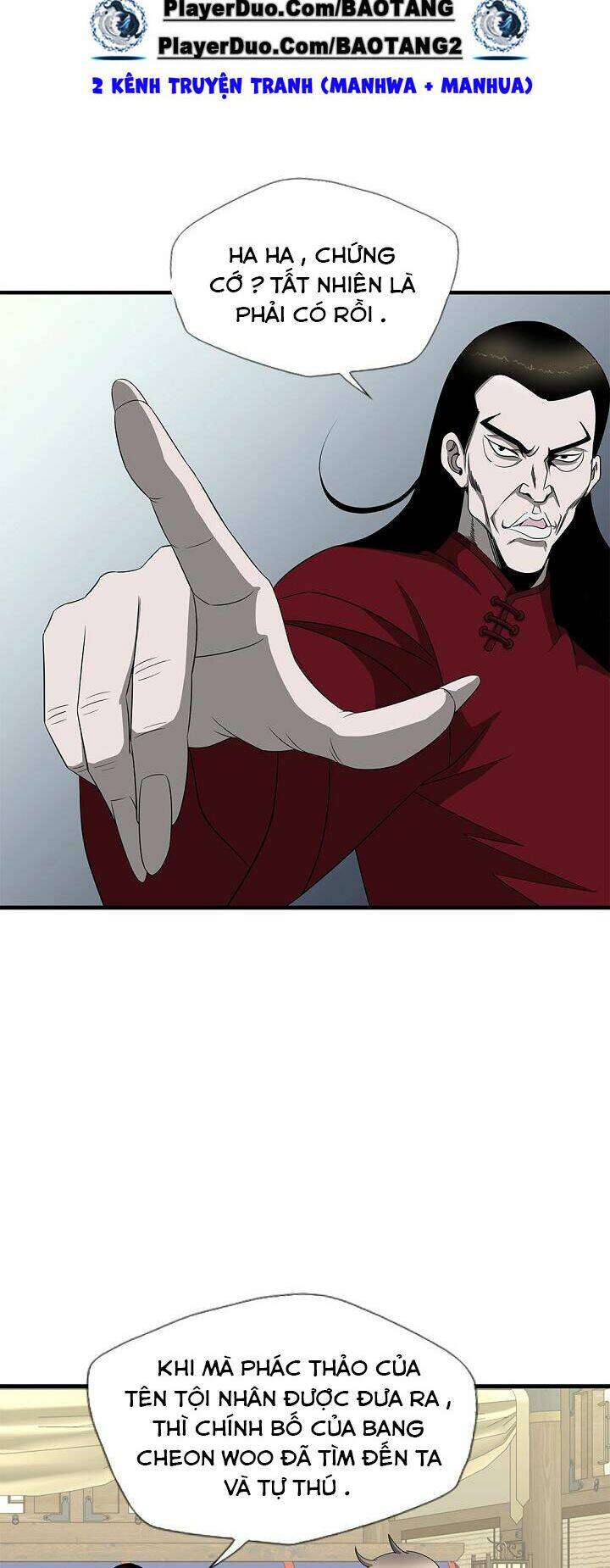 Cuồng Long: Chapter 60