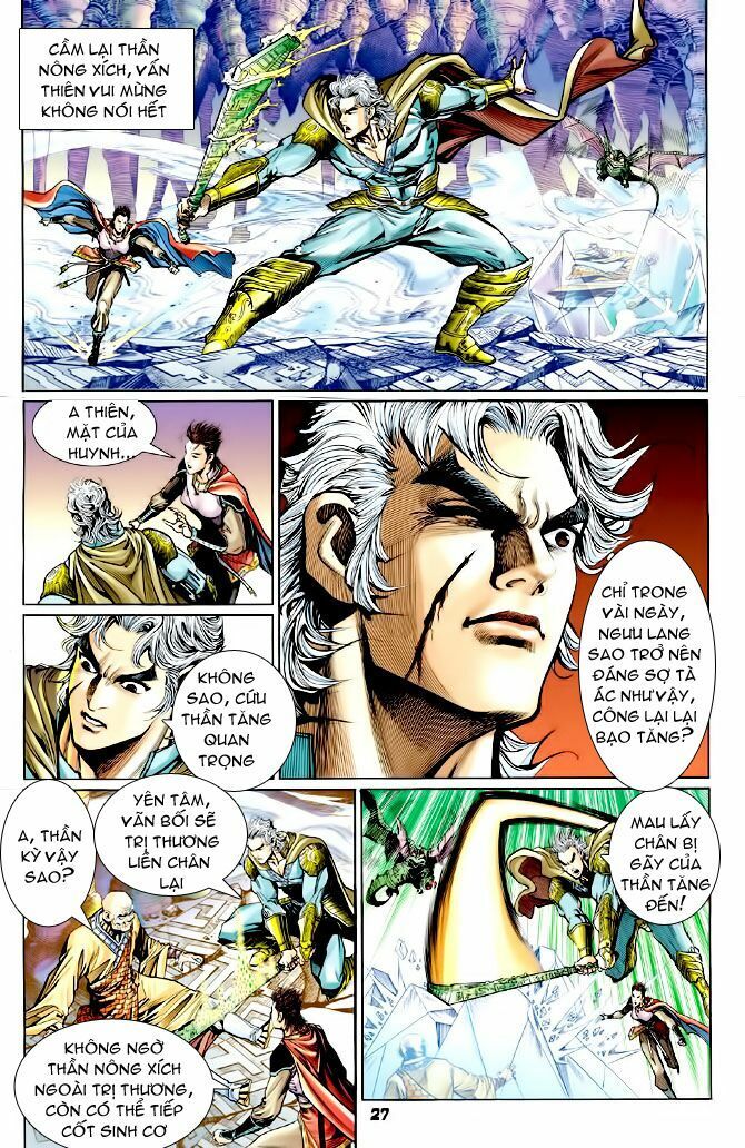 Thần Binh Huyền Kỳ I: Chapter 80
