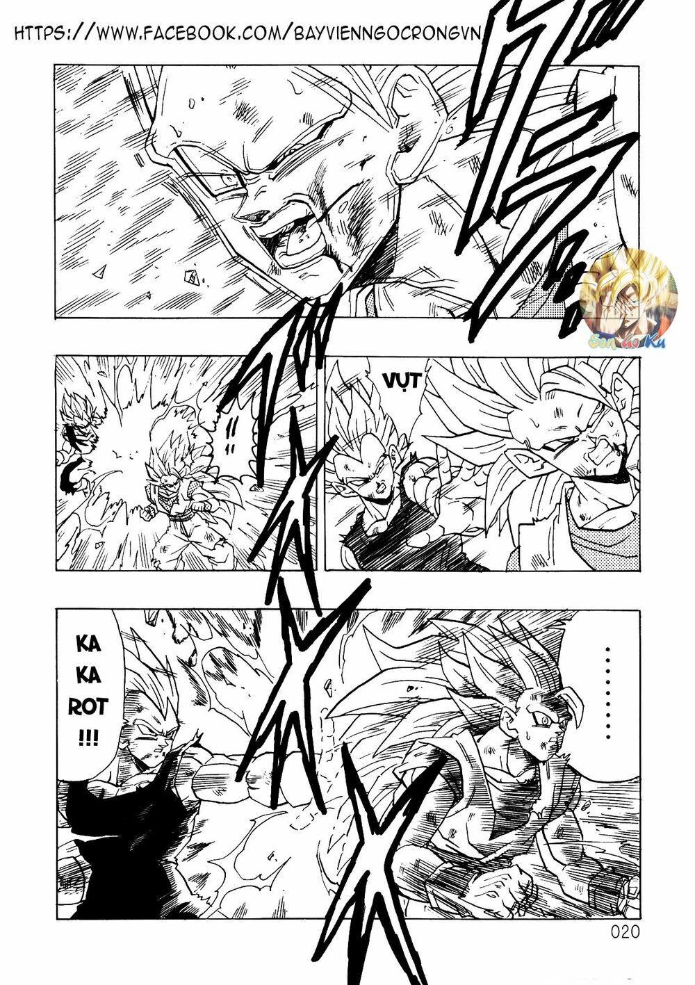 Dragon Ball After: Chapter 7