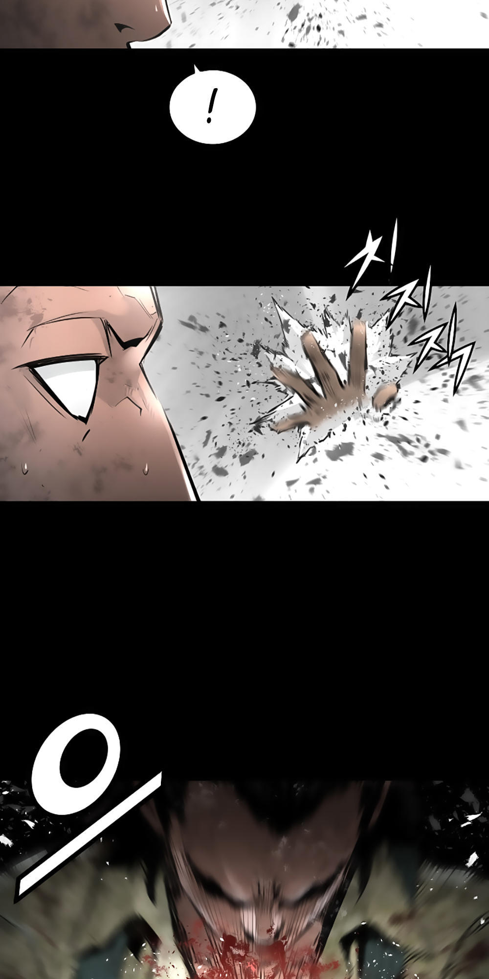 Dị Giới Tam Tuyệt: Chapter 56
