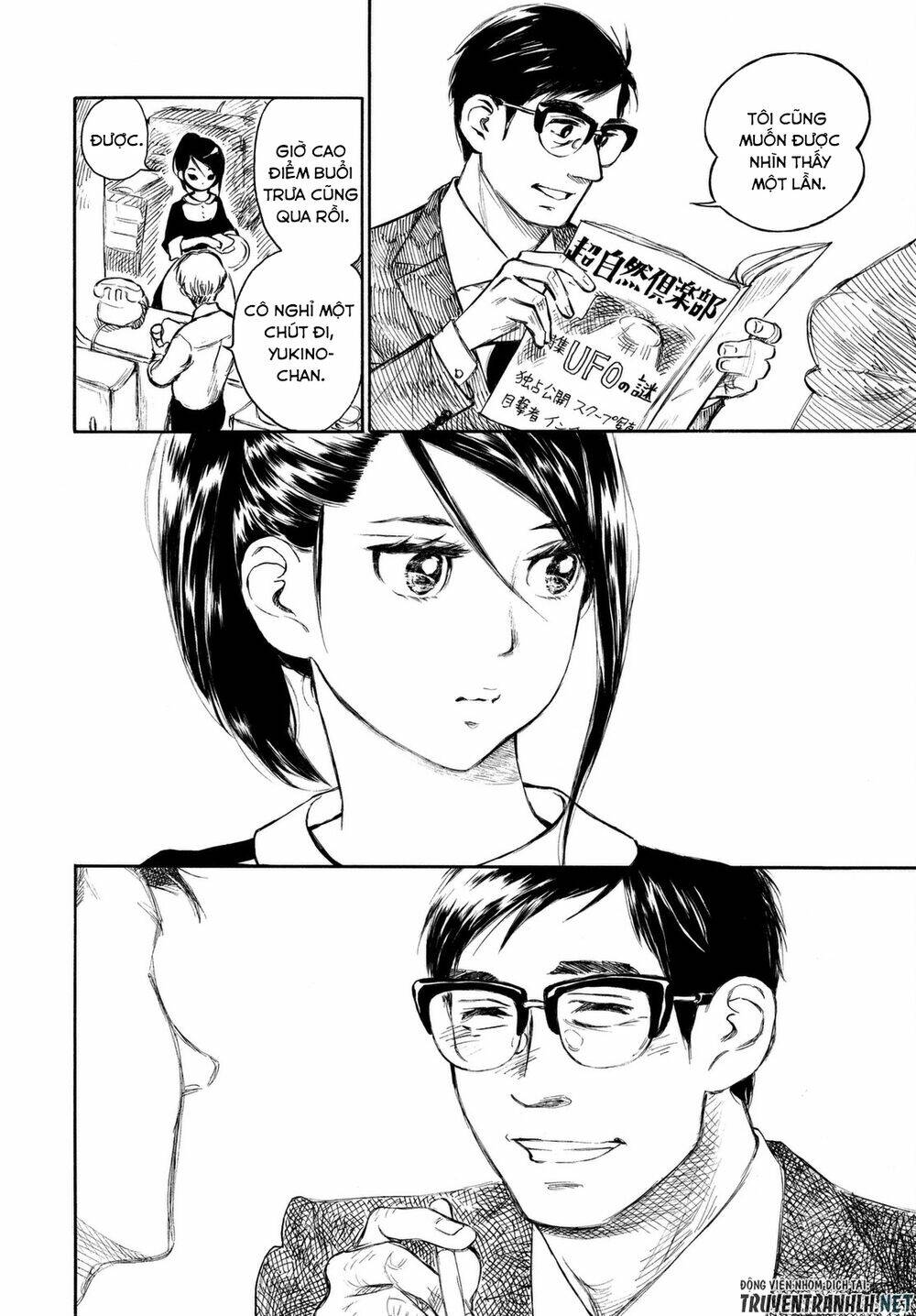 Kannou Sensei: Chapter 6
