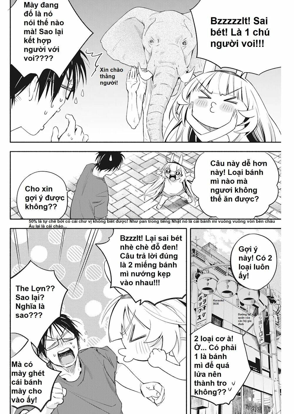 Không Xóa Sổ Con Người Được!!: Chapter 11.1