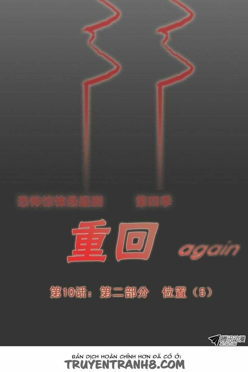 Hồi Sinh: Chapter 31