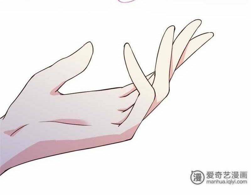 Tuyệt Thế Độc Phi Của Tà Vương: Chapter 46