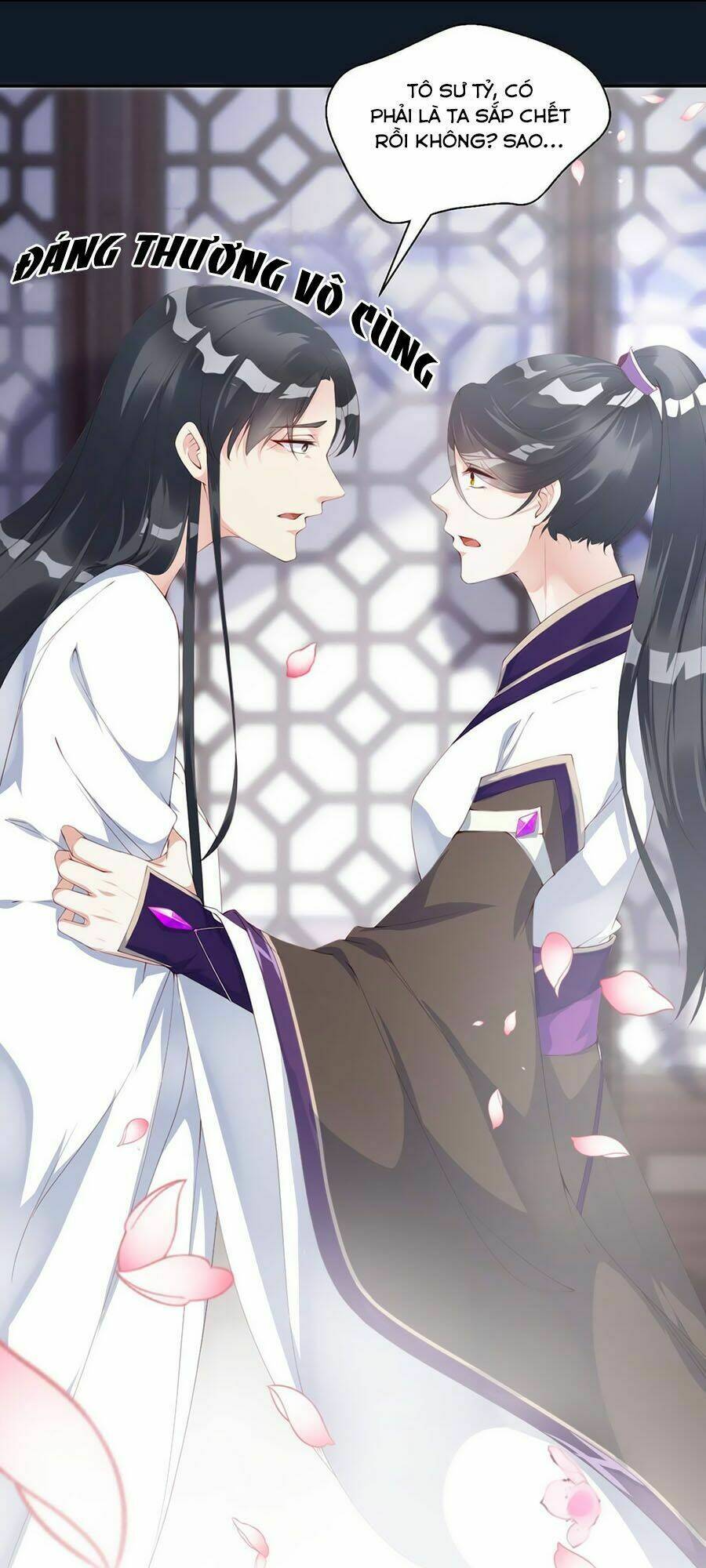 Điềm Mỹ Chi Huyết: Chapter 4